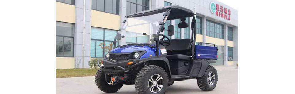 XY450U-A