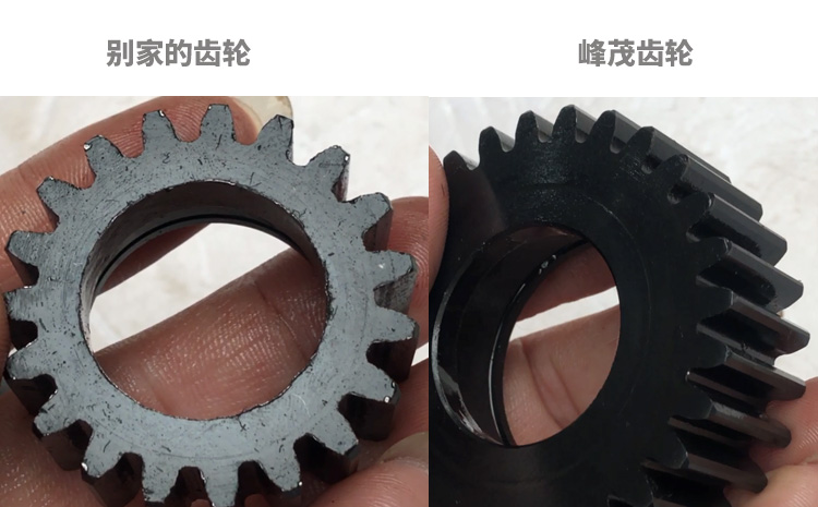 齒輪對(duì)比 齒輪對(duì)比